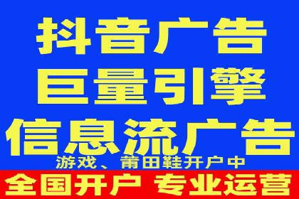 案例解析：如何让百度竞价代理为企业带来效益